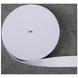 40mm Elastic (2metres)