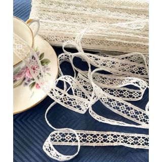 20mm Diamond/Insertion Guipure Lace