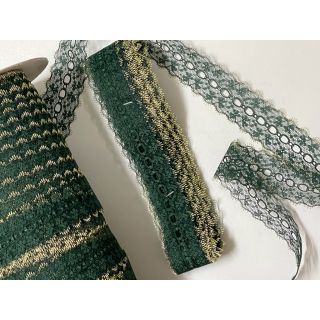 COAT HANGER LACE SPECIAL (10 Metres)
