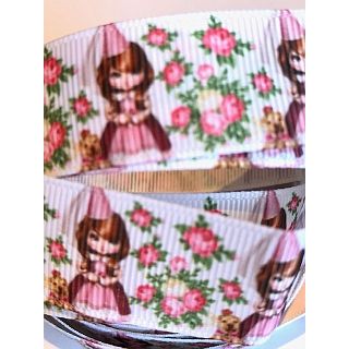 25mm Princess Ribbon (2 metres)